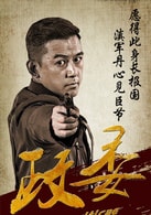 呂行