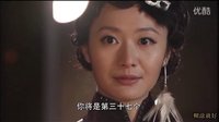 鐵血玫瑰 31-陳姐（晴川）
