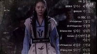 140804  MBC韓劇 鄭允浩《巡夜人日志》 EP01 -第二集預(yù)告
