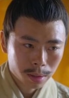 蕭寶鐘