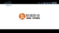 《意外的戀愛時光》于莎莎版毒舌閨蜜特輯