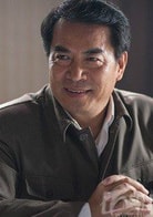 廖京生
