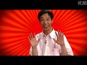 《地下交通站》賈貴篇