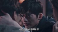 《十宗罪》張翰夜店探案 于小彤美人計色誘舞女
