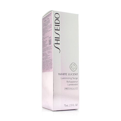 SHISEIDO/資生堂新透白美肌夜間祛斑柔護(hù)乳75ML