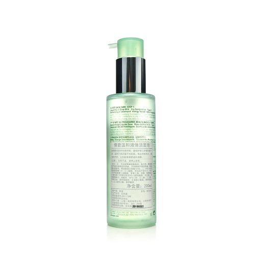 Clinique/倩碧溫和液體潔面皂200ml