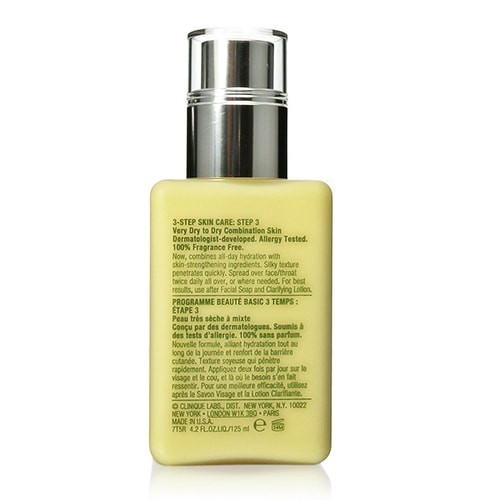 Clinique/倩碧卓越潤膚乳125ml （有油黃油）