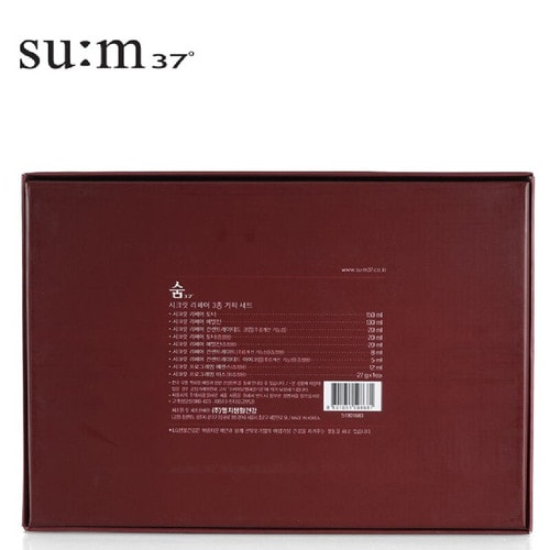 SU:M37°/蘇秘37°呼吸魔法修復水乳面霜 三件套