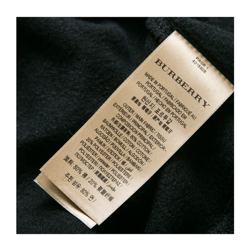 BURBERRY/博柏利 男士秋冬簡(jiǎn)約時(shí)尚棉質(zhì)拉鏈衛(wèi)衣