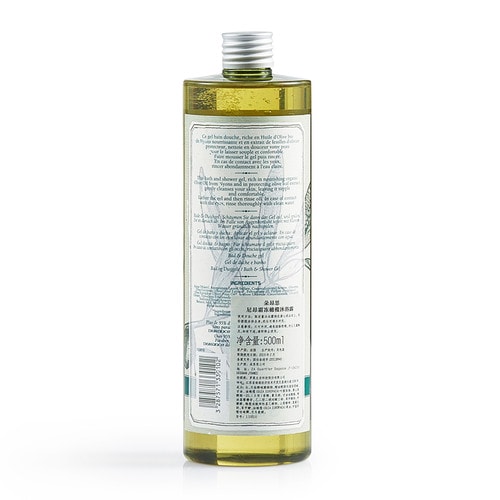Durance/朵昂思 Body尼昂霜凍橄欖沐浴露保濕滋潤(rùn)500ml