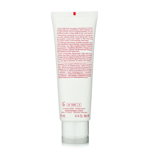 CLARINS/嬌韻詩(shī) 溫和泡沫潔面膏 125ml