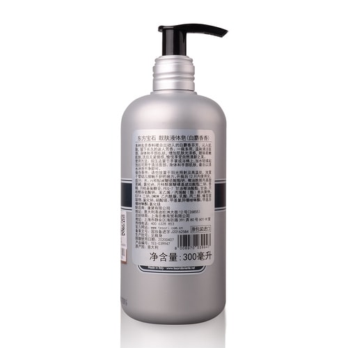 Tesori D’oriente/東方寶石靚膚洗手液300ml