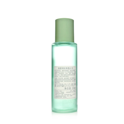 Clinique/倩碧明肌凈透水1號200ML