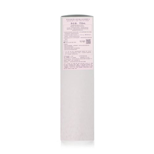 SHISEIDO/資生堂新透白美肌臻白祛斑精粹水150ML