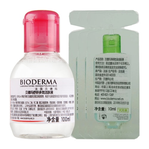 Bioderma/貝德瑪 舒妍潔膚液100ml(粉水）+凈妍控油潔膚液10ml*3（藍水）
