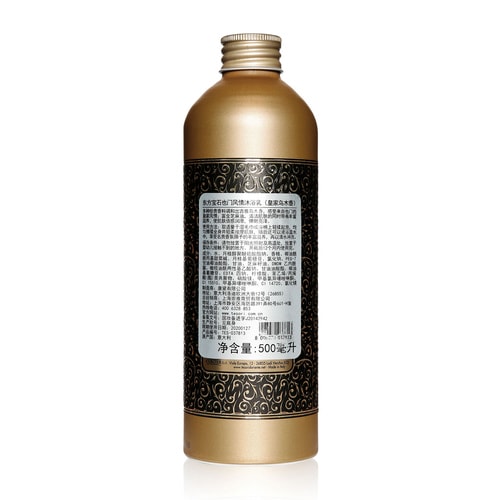 Tesori D’oriente/東方寶石也門風(fēng)情沐浴乳500ml