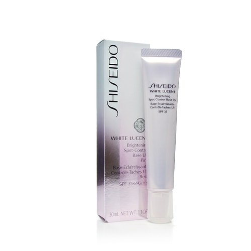 SHISEIDO/資生堂新透白美肌亮潤(rùn)色控霜(粉紅色)30ML