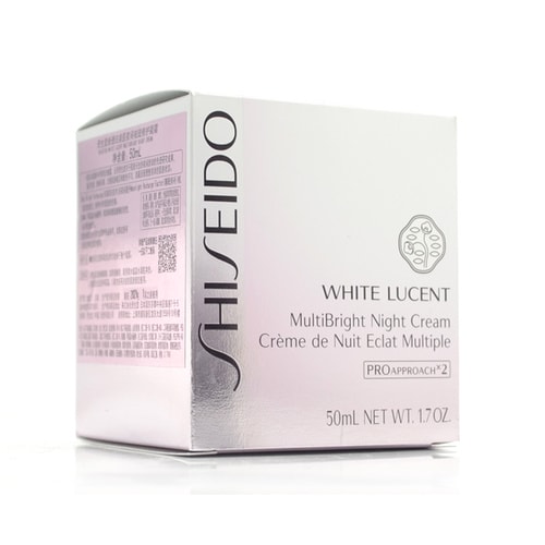 SHISEIDO/資生堂新透白美肌夜間祛斑修護(hù)凝霜50ML