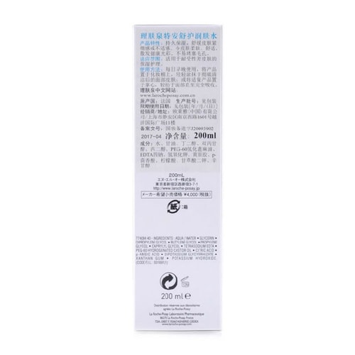 LA ROCHE-POSAY/理膚泉特安舒護潤膚水 200ml