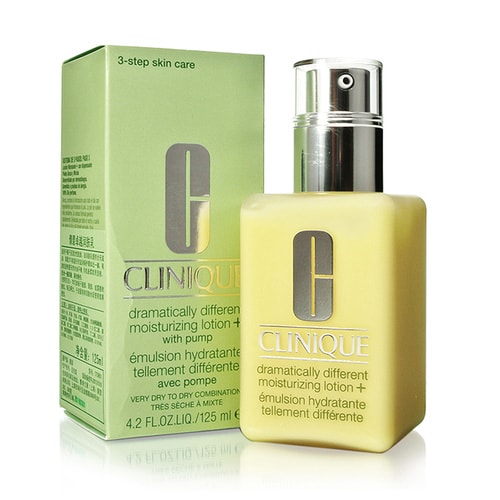 Clinique/倩碧卓越潤膚乳125ml （有油黃油）