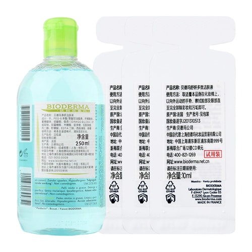 Bioderma/貝德瑪 凈妍控油潔膚液250ml+舒妍潔膚液10ml*3 卸妝水
