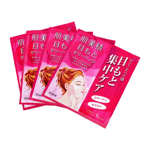 Kracie/肌美精 水晶啫喱眼膜 4對/盒