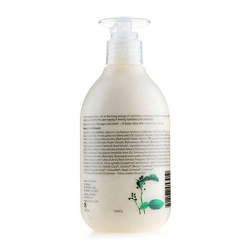 Jurlique/茱莉蔻柑橘身體滋潤乳液300ML