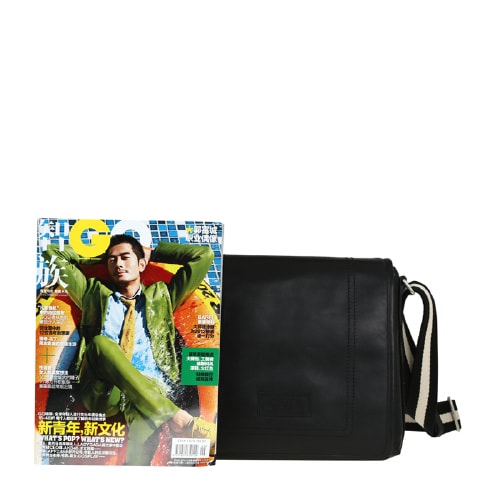 BALLY/巴利 男士TERLAGO小牛皮經(jīng)典翻蓋郵差斜挎包 黑色/米黑條紋 6189959