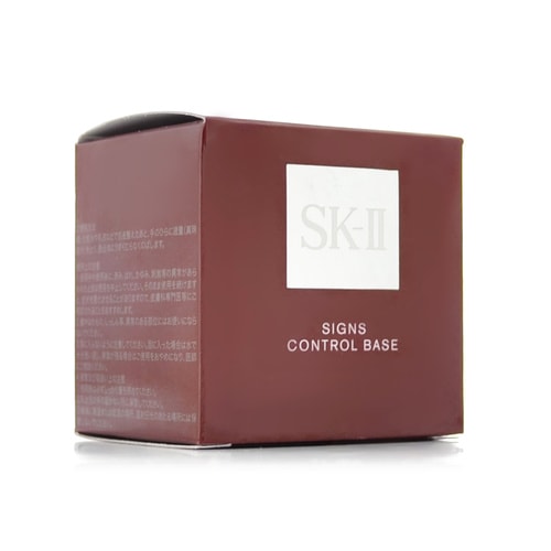 SK-II/SK-II修護(hù)妝前底霜25g