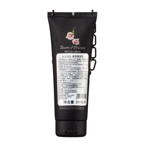 Tesori D’oriente/東方寶石馨香淋浴乳250ml