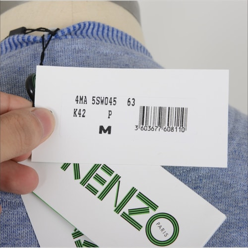 KENZO/高田賢三 男士衛衣 4MA 5SW045 63