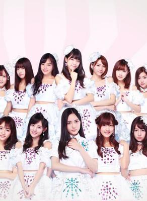 SNH48