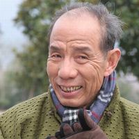 魏宗萬
