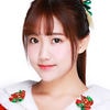 李藝彤
