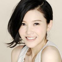 楊子姍