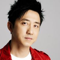 庾澄慶