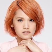 楊丞琳