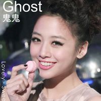 吳映潔