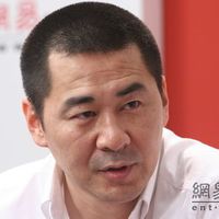 陳建斌