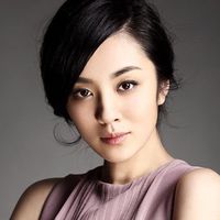 王曉晨