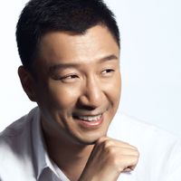 孫紅雷