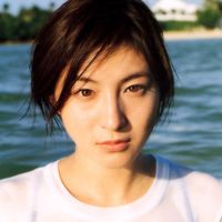 廣末涼子