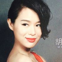 胡杏兒
