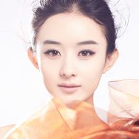 趙麗穎