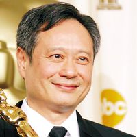 李安