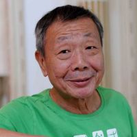 午馬