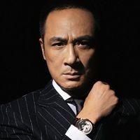 吳鎮宇