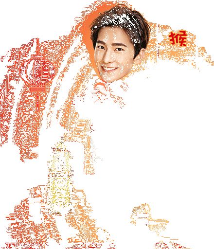 http://www.omega3-ala.com/pics/star/pic/004689cc110d942ef4cf483681c969a6.jpg