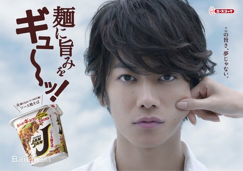 http://www.omega3-ala.com/pics/star/pic/0077b51067611efb56dc898760a1b664.jpg