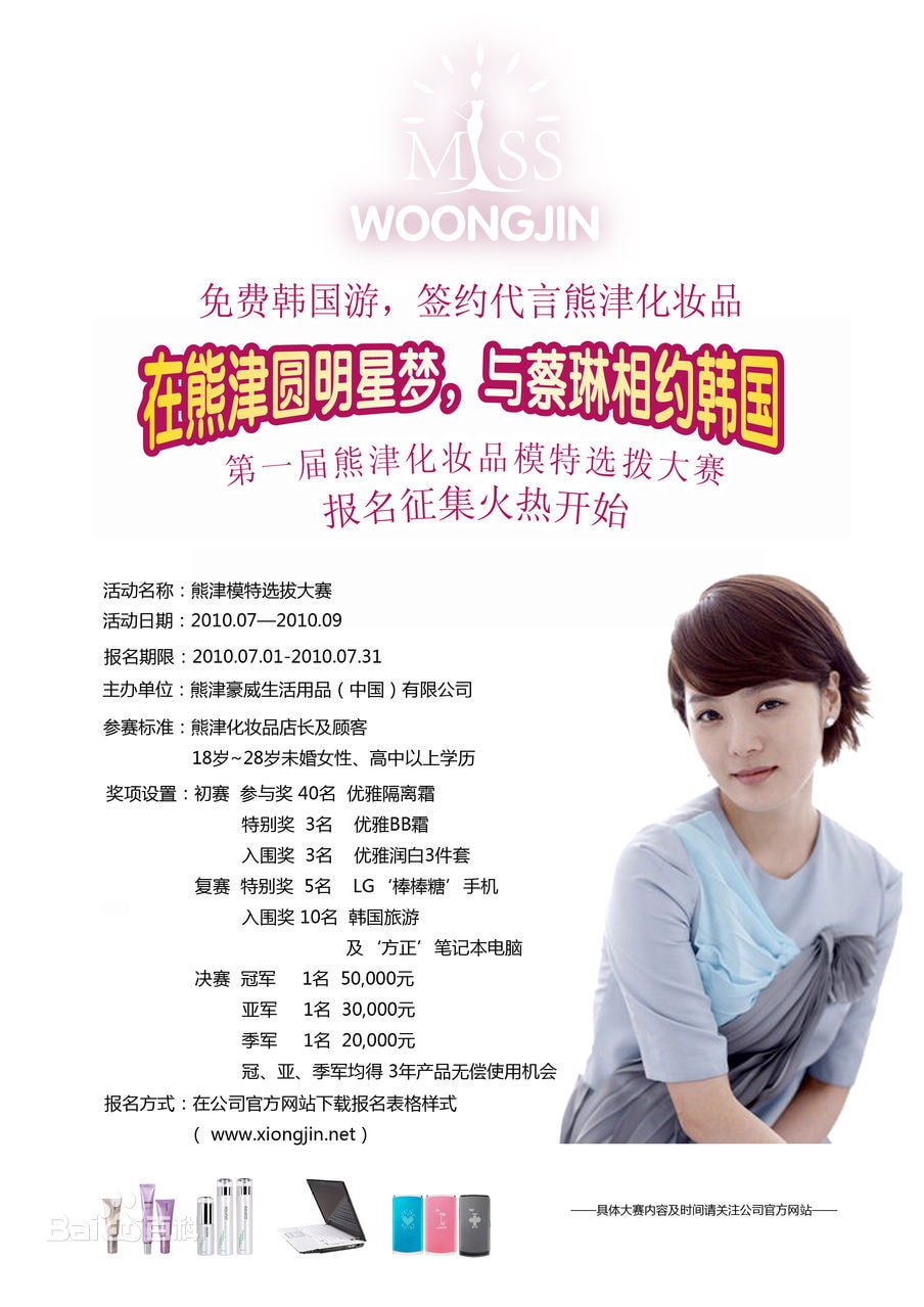 http://www.omega3-ala.com/pics/star/pic/00c87883393407b9a245712e1b34e04b.jpg